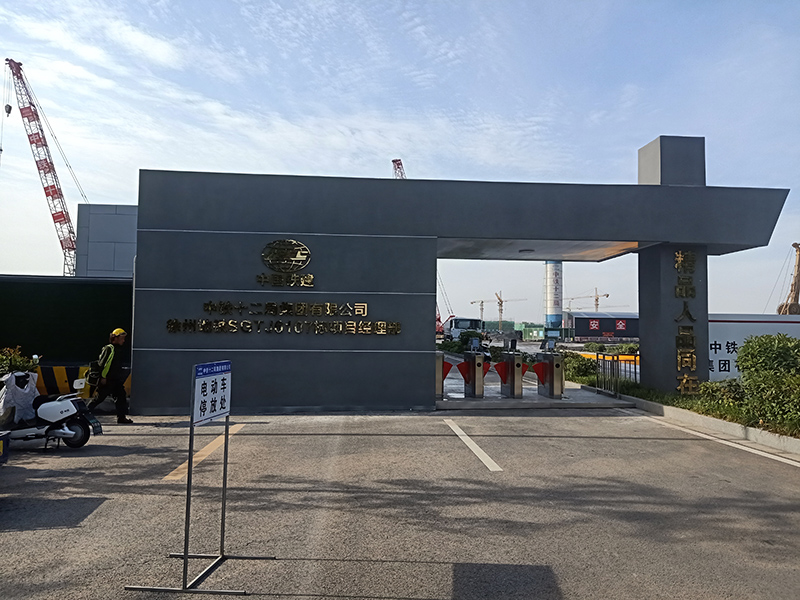 微信圖片_20210731162731.jpg 微信圖片_20210731162731.jpg